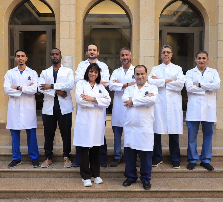 Pain Management Center